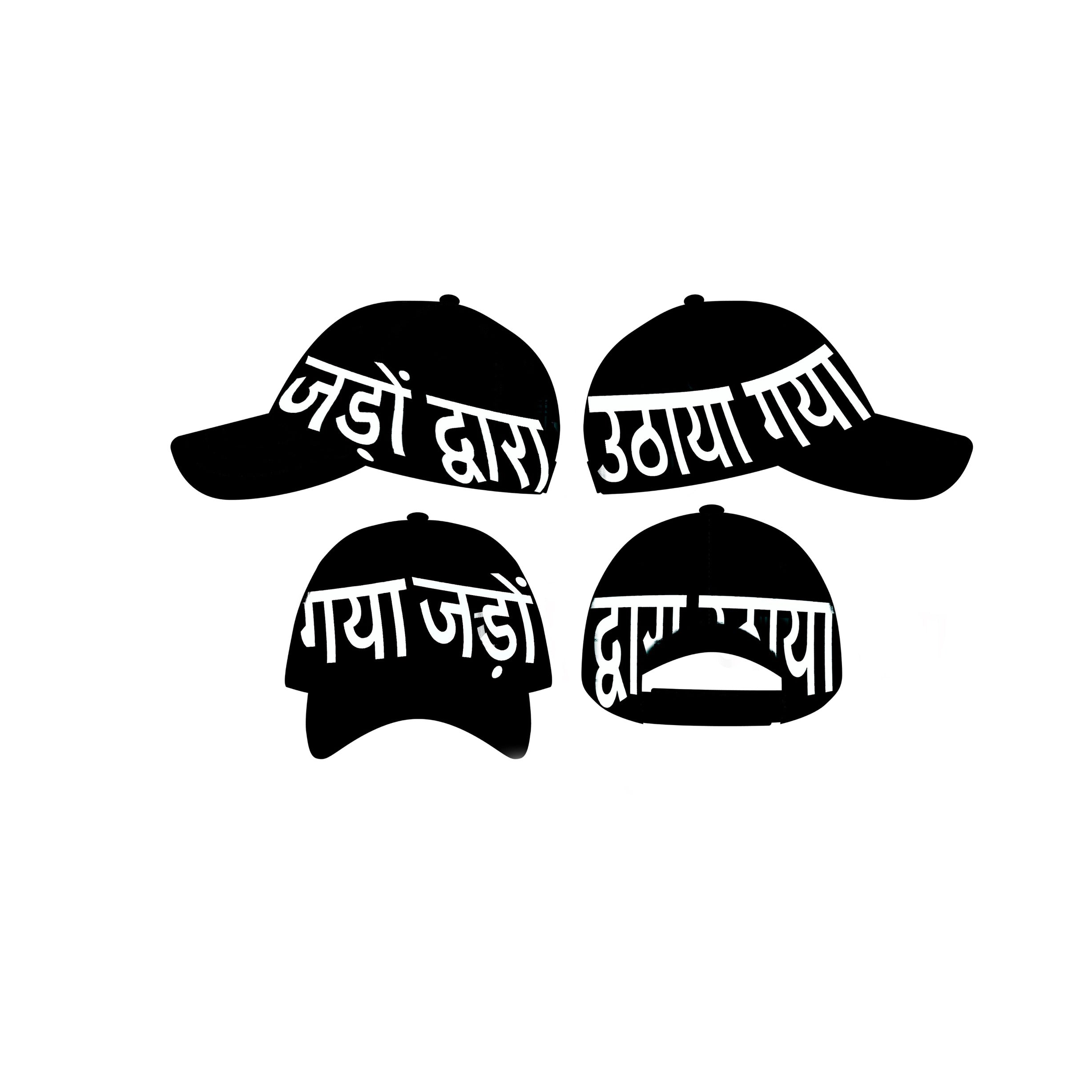 Raised by Roots Hindi Cap Black
