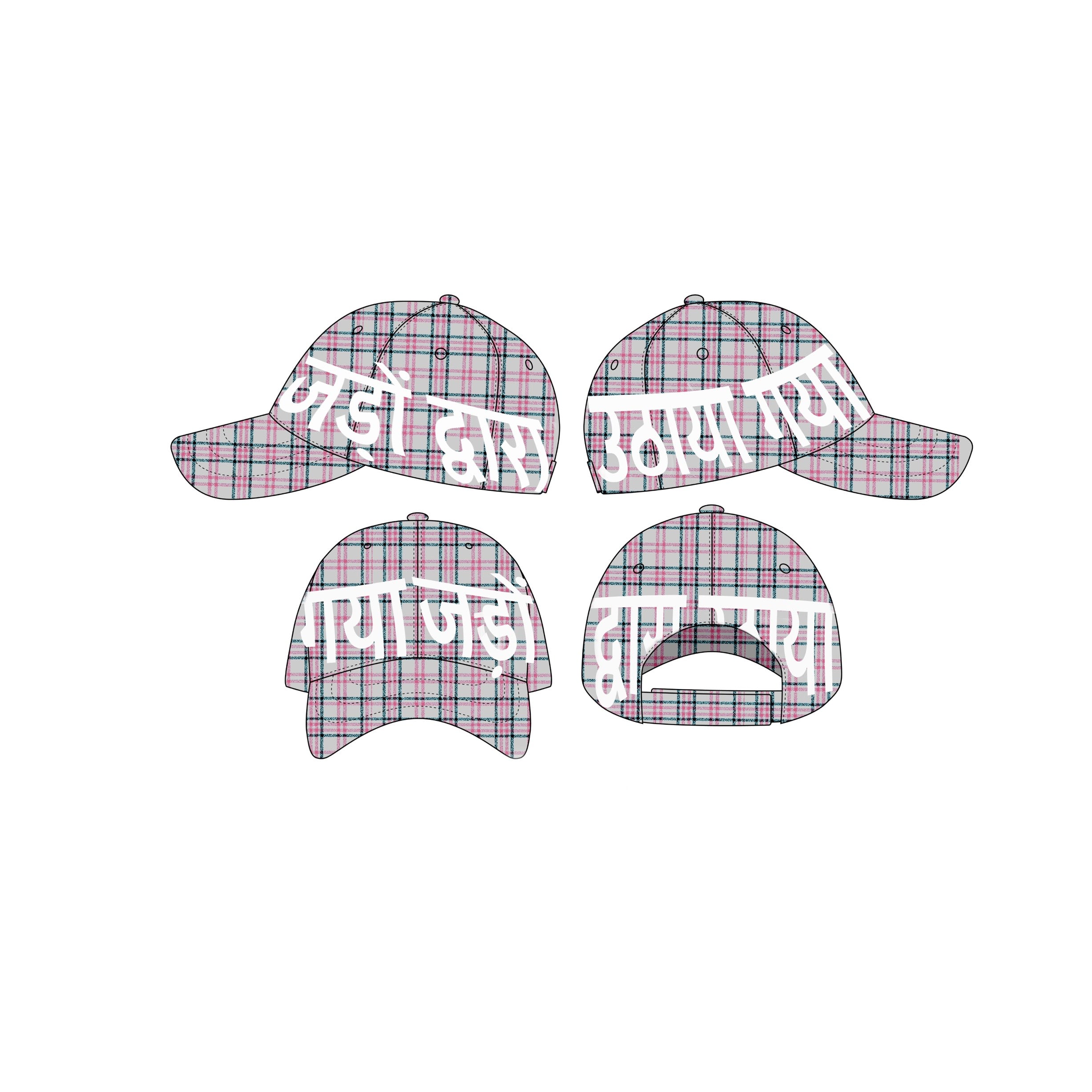 Raised by Roots Hindi Cap